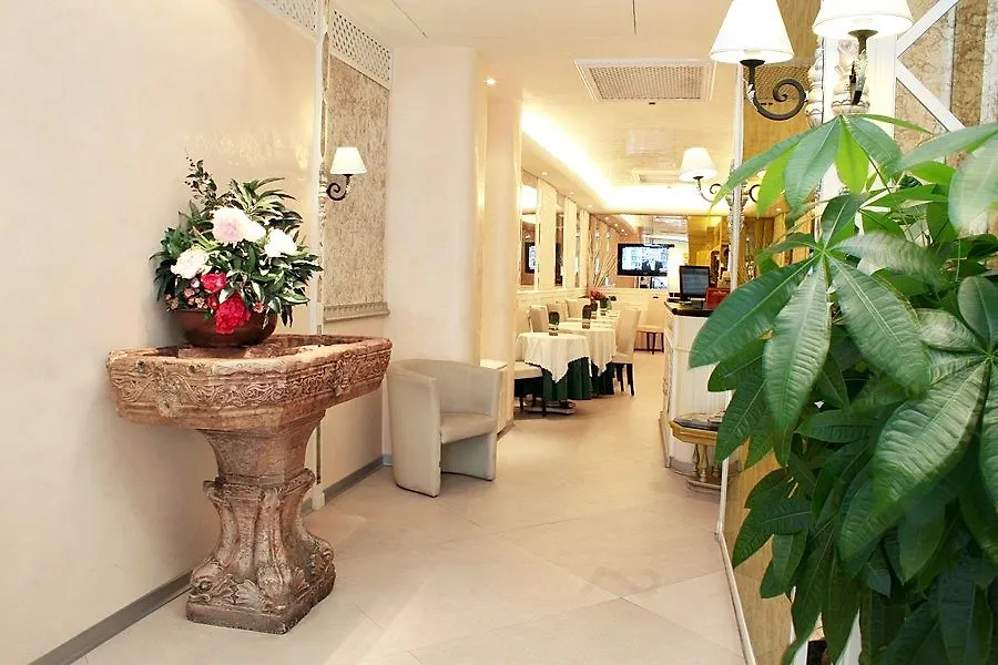 Hotel Valle Roma